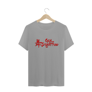 Nome do produto T-SHIRT GIGI O SOM DO K7