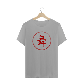 Nome do produto T-SHIRT GIGI DANCE 