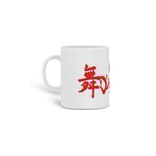 Nome do produto CANECA GIGI 01