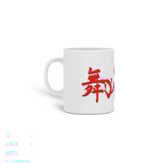 CANECA GIGI 01
