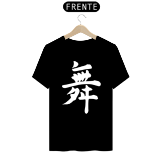 Nome do produto GIGI TSHIRT O SOM DO K7