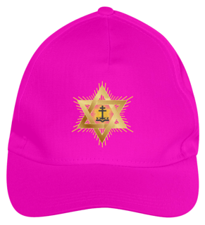 Nome do produto Boné de Brim Estrela e Santo Cruzeiro
