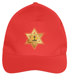 Nome do produto Boné de Brim Estrela e Santo Cruzeiro