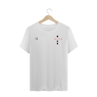 Nome do produto HYPE - CP CLOTH