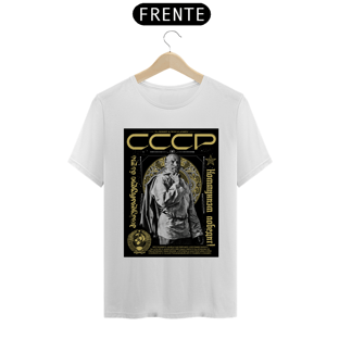 Nome do produtoCamiseta CCCP - União Soviética