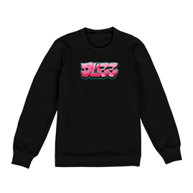 Moletom duzz tipo 2