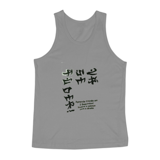 Nome do produtoCamiseta regata Fuck off
