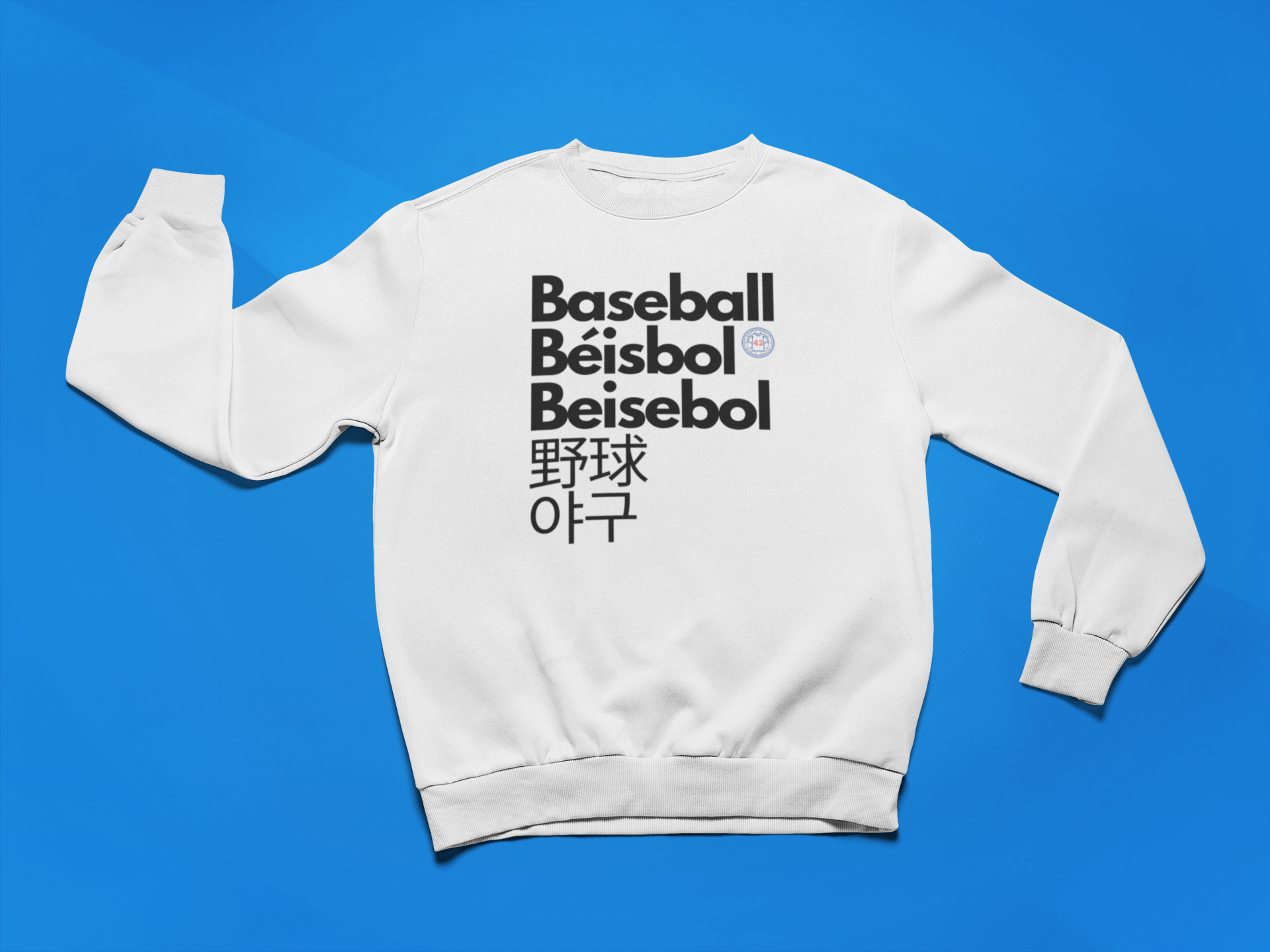 Moletom Fechado Baseball Idiomas