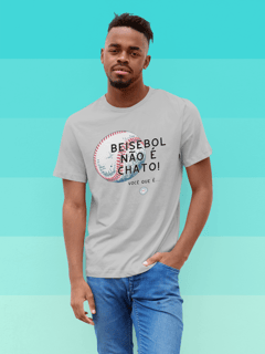 Camiseta Beisebol Não é Chato!