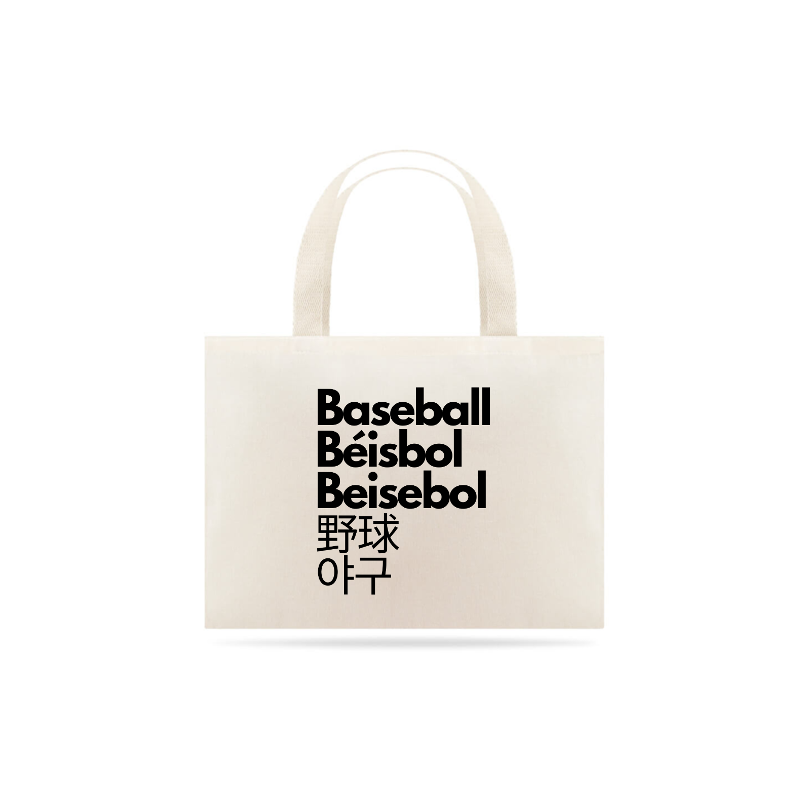 Ecobag Baseball Idiomas