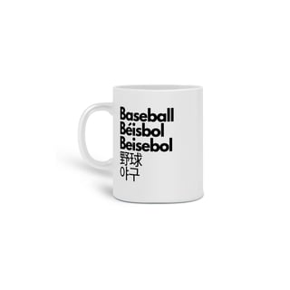 Caneca Baseball Idiomas