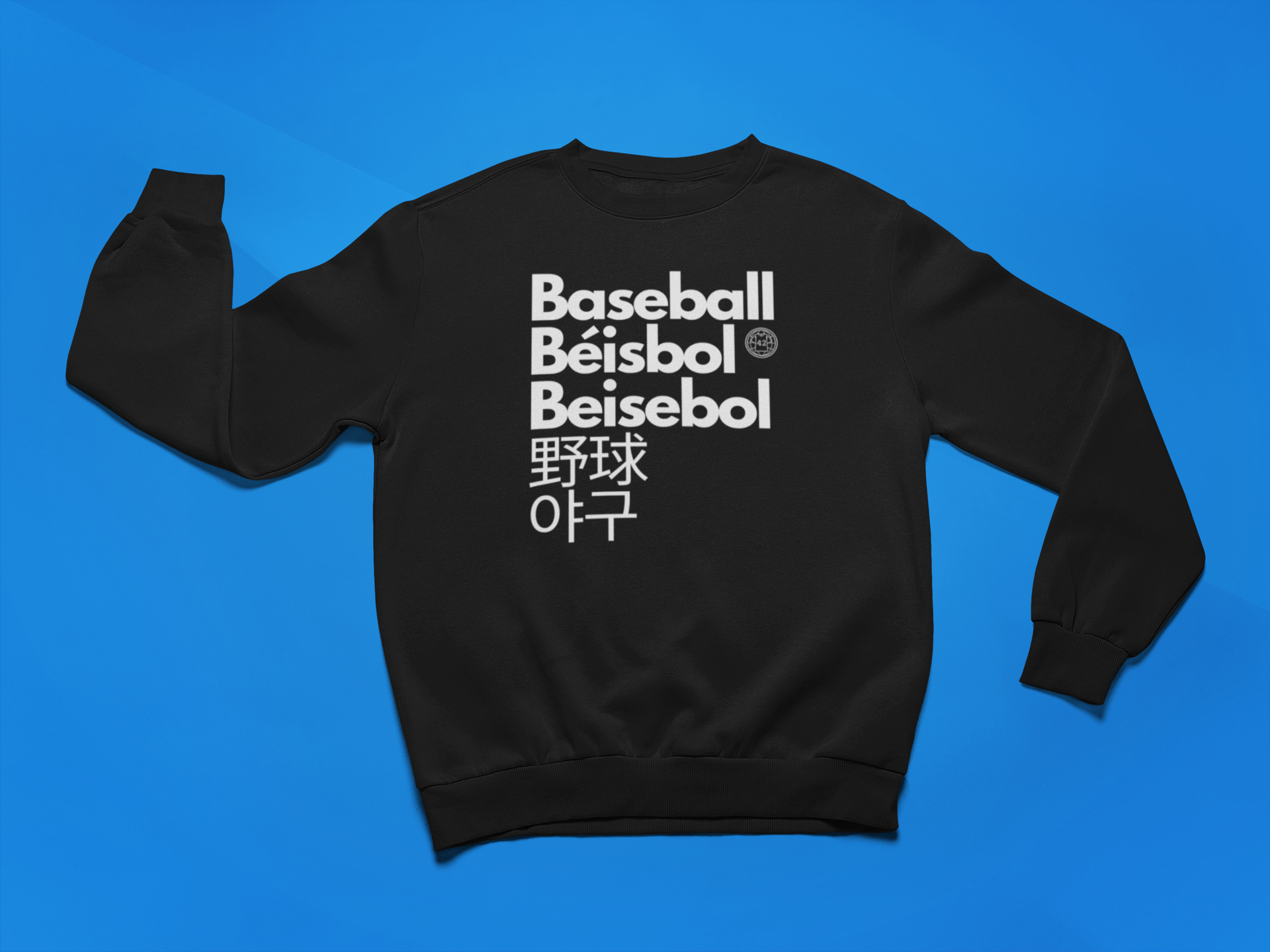 Moletom Fechado Baseball Idiomas