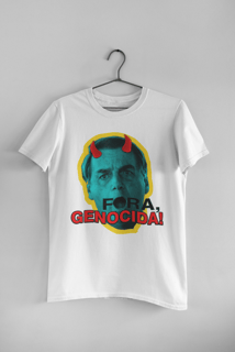 Nome do produto Camisa Fora, Genocida! (Cores)