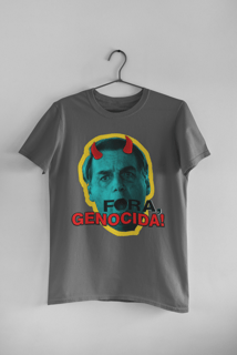 Nome do produto Camisa Fora, Genocida! (Cores)