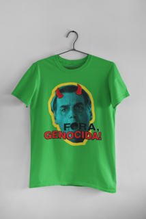 Nome do produto Camisa Fora, Genocida! (Cores)
