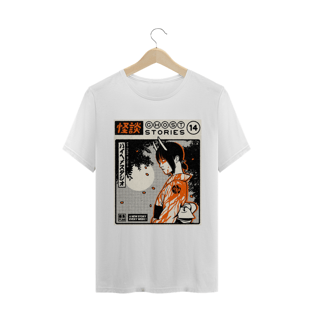 Nome do produtoGhost