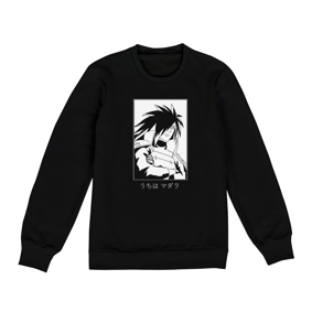 うちは マダラ (Naruto)