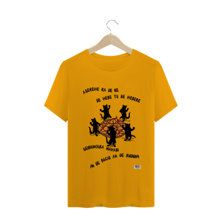 Nome do produto Camiseta Classic Aserehe