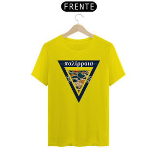 Nome do produto Camiseta Maré