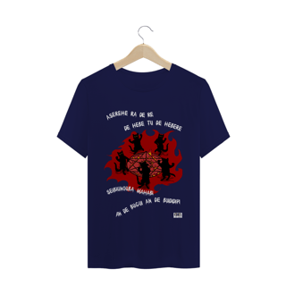 Nome do produto Camiseta Classic Aserehe II
