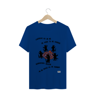 Nome do produto Camiseta Classic Aserehe