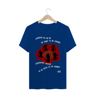 Nome do produto Camiseta Classic Aserehe II