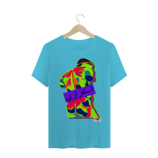 Nome do produto Camiseta Provocative