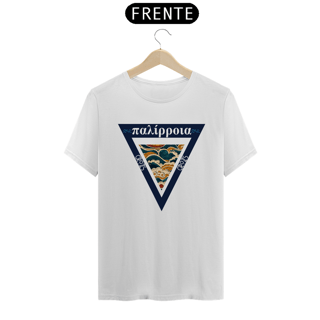 Nome do produto Camiseta Maré