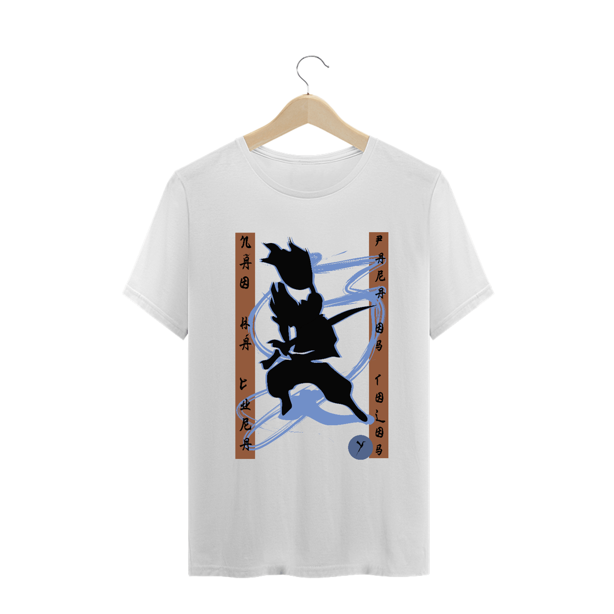Nome do produto: Camiseta Não Há Cura Para Os Tolos 02