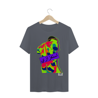 Nome do produto Camiseta Provocative