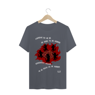 Nome do produto Camiseta Classic Aserehe II