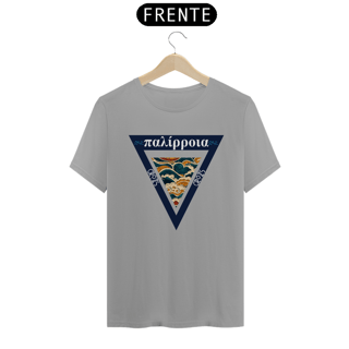 Nome do produto Camiseta Maré