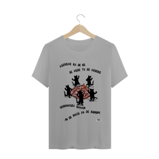 Nome do produto Camiseta Classic Aserehe