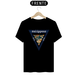 Nome do produto Camiseta Maré