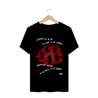 Nome do produto Camiseta Classic Aserehe II