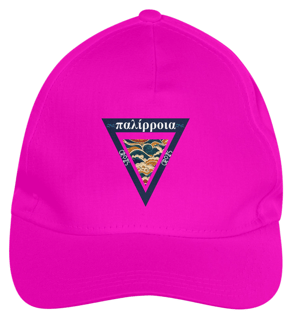 Nome do produto Boné Maré