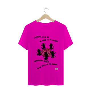 Nome do produto Camiseta Classic Aserehe