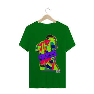 Nome do produto Camiseta Provocative