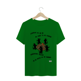Nome do produto Camiseta Classic Aserehe
