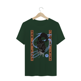 Nome do produto Camiseta Não Há Cura Para Os Tolos