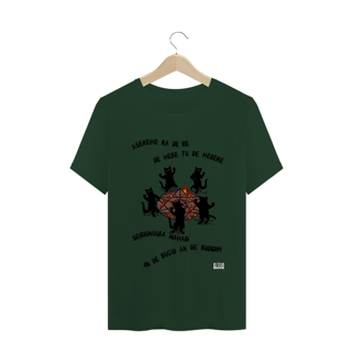 Nome do produto Camiseta Classic Aserehe