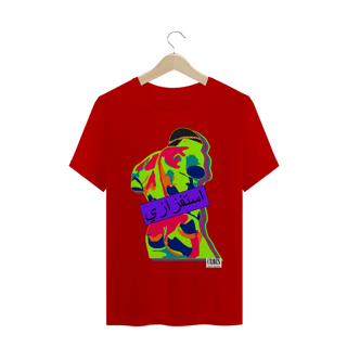 Nome do produto Camiseta Provocative