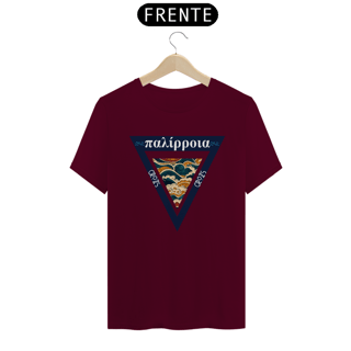 Nome do produto Camiseta Maré
