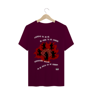 Nome do produto Camiseta Classic Aserehe II