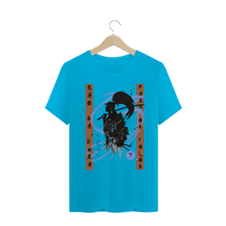 Nome do produto Camiseta Não Há Cura Para Os Tolos