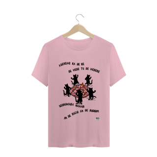 Nome do produto Camiseta Classic Aserehe