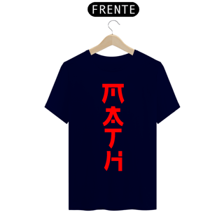 Nome do produto MATH [1]
