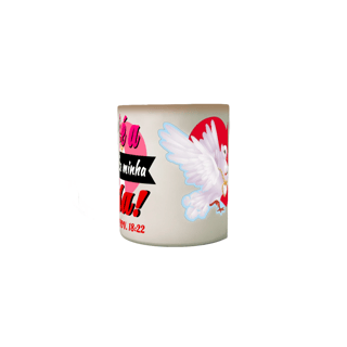 Nome do produto CANECA ESPECIAL PARA ESPOSAS PROVÉRBIOS 18:22