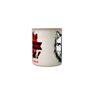 Nome do produto CANECA ESPECIAL PARA MARIDOS MATEUS 19:4-6