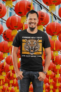 CAMISETA PRIME 2022 ANO NOVO CHINÊS